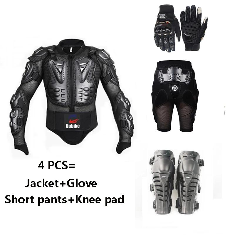  Ƹ ̽ ,  ȣ Tutle Motocross ߿  е 尩 + ª  Ű 